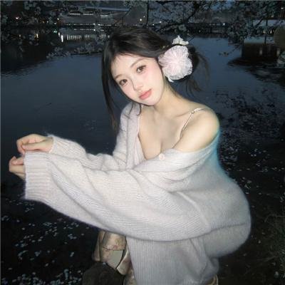 千万别抬头