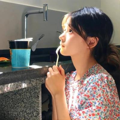 浪漫满屋