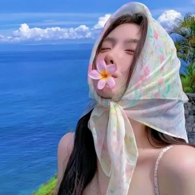 纯真的年代